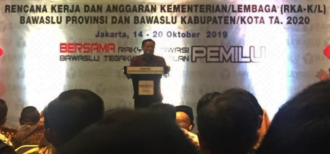 Bawaslu Karimun Hadiri Rapat Rencana Kerja dan Anggaran