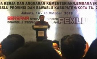 Bawaslu Karimun Hadiri Rapat Rencana Kerja dan Anggaran